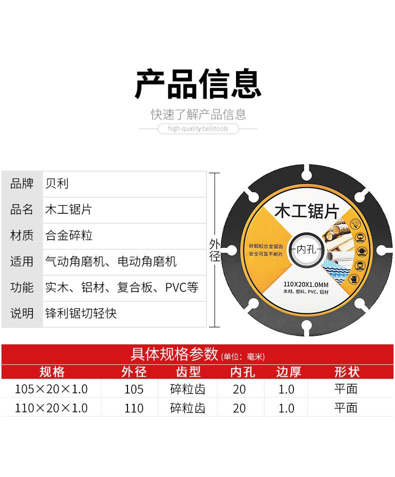 详情页_03.jpg