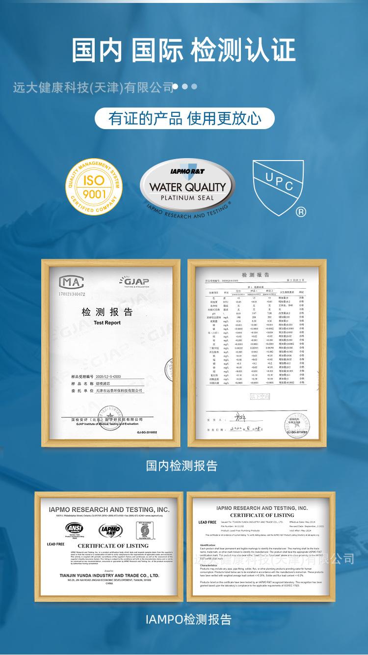 PP20详情_08.jpg