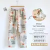 Pantalones de pijama de algodón de aire para maternidad de talla grande, otoño e invierno, con capas ajustables, una pieza, envío directo