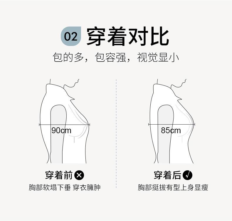 5635详情_04.jpg