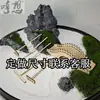 Faça você mesmo ferramenta seca mini pequeno ancinho de areia mesa de areia paisagismo brinquedo de bambu ancinho de areia artesanato Zen micro paisagem