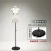Nova Loja de Roupas Especial Suporte de Exibição de Mannequin Plano para Corpo Manequim de Roupas Femininas Janela Manequim Plano de Meio-Corpo Peito Plano Manequim Manequim