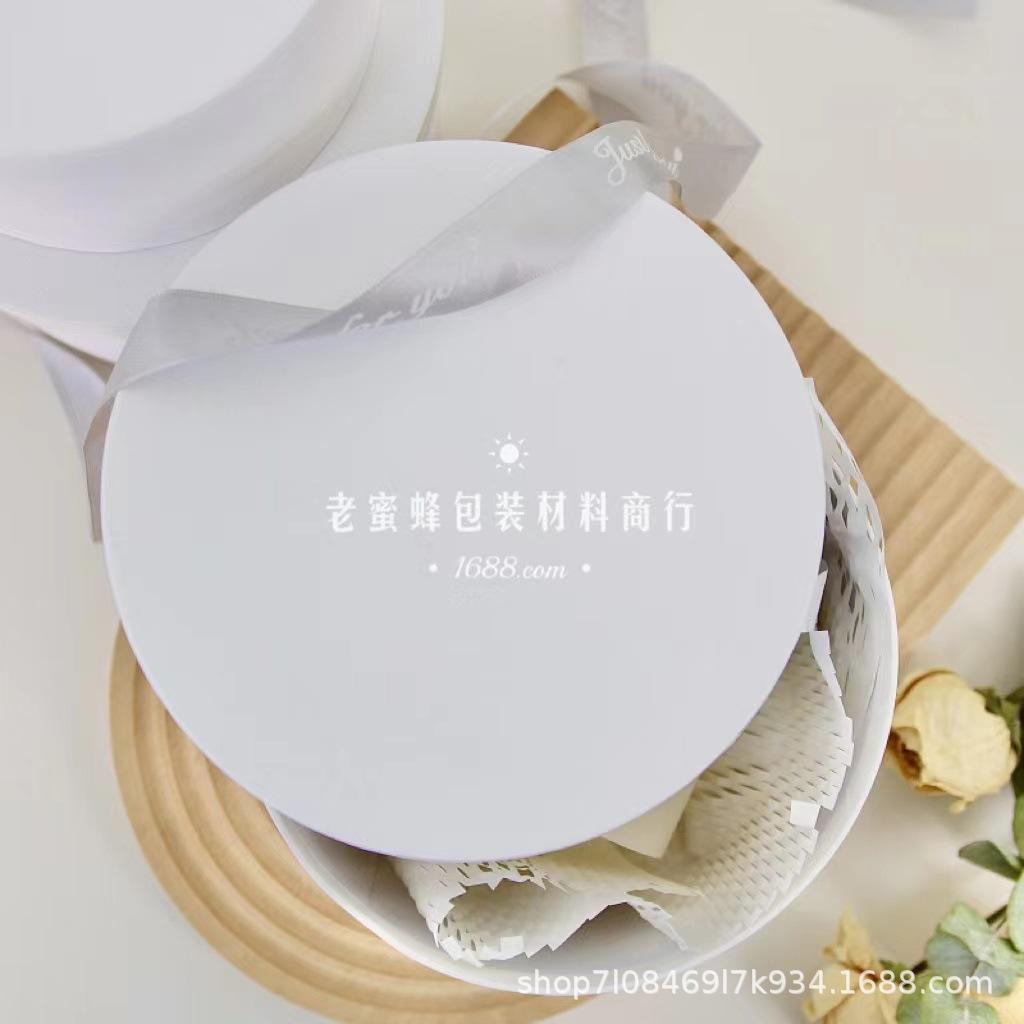 微信图片_20221011095403