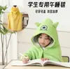 Manta para siesta de estudiante Otoño e Invierno Espesa de Franela Capa Manta Infantil Específica para Aula Chal de Siesta
