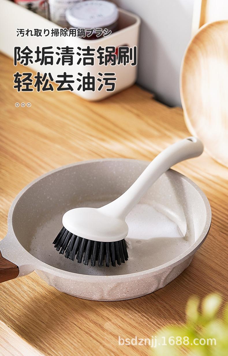 锅刷详情790-210819_01.jpg