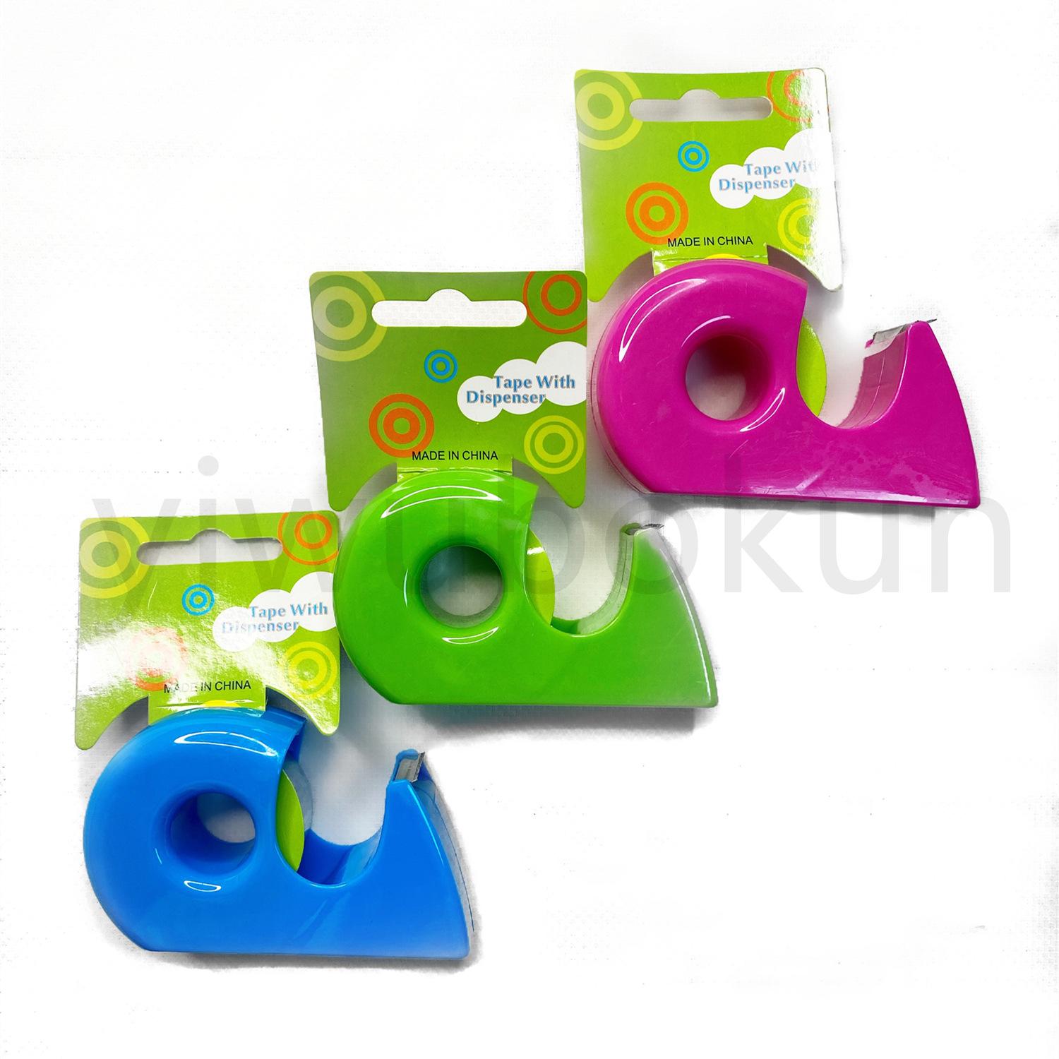 IMG_5535(20200602-005806)_副本