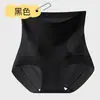 Nuevos Pantalones Moldeadores de Cintura Alta para Control de Abdomen y Levantamiento de Glúteos, Transpirables Sin Costuras Sexy Ropa Interior para Mujer al por Mayor 10A Antibacteriano