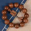 Pulsera de Sándalo Dorado 2.0 Pulsera de Cuentas de Madera para Hombres y Mujeres Joyería Estilo Pareja Cuentas de Oración de Sándalo Joyería Cultural para Jugar