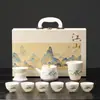 Juego de té de porcelana blanca Dehua, con tetera, tapa y tazas de té estilo pintura a tinta china, adecuado para uso doméstico, reuniones de oficina y como regalo.