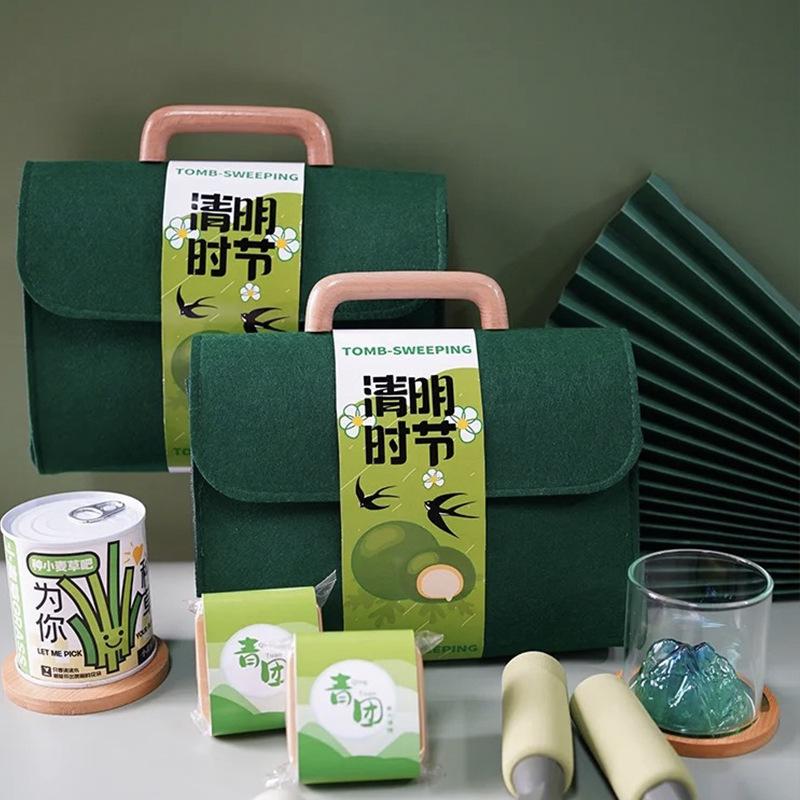 墨绿3