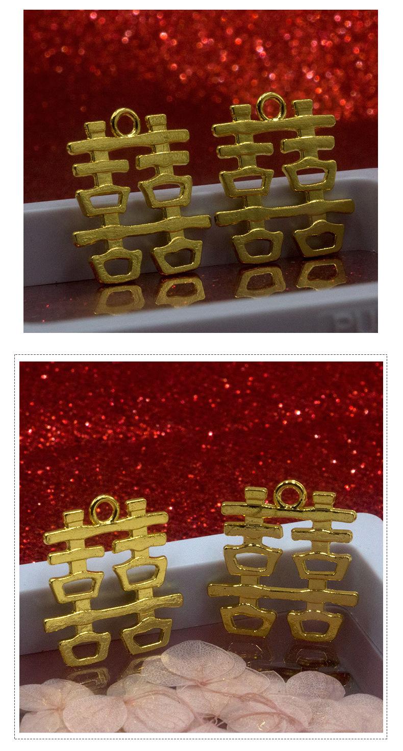 详情页_07.jpg