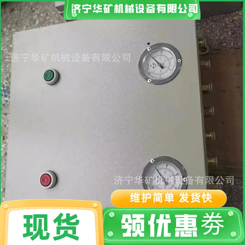 u=2603347939,798567706&fm=