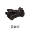 Venta directa de fábrica botón de placa cheongsam botón de tela para uniforme botón de carácter único traje Tang botón de carácter único botón chino hecho a mano estilo nacional de vestuario antiguo