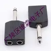 Plug de som único de 6,5 para áudio duplo fêmea de 6,5 (fone de ouvido) adaptador 6.5mm som único para dois furos 6.5