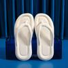 Chanclas de Eva para Mujer, Verano, Playa, Ropa de Exterior, Baño, Ducha, Antideslizantes, de Moda, Tendencia, Estilo Nuevo, Transpirables, Suela Plana