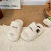 Pantuflas de Piel Elegantes con Perlas para Niños 2026 Otoño/Invierno Nuevas para Niñas sin Cordones Ropa de Casa para Niños Pantuflas de Algodón Resistentes a la Suciedad
