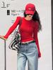 Camiseta Básica de Cuello Redondo con Hombros Acolchados de Color Sólido Ajustada para Otoño/Invierno 2025, Top Versátil con Hombros Acolchados para Mujer