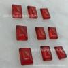 10x 14mm cara de anillo rectangular imitación Ágata roja ágata negra vidrio plano rectangular para anillo DIY