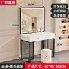 Tocador de Mesa de Maquillaje con Luces para Estudio Fotográfico de Celebridades de Internet, Tocador de Maquillaje y Peluquería de Novias, Tocador de Maquillaje Integrado para Salón de Belleza, Dedicado para Maquilladores