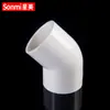 Conexões para tubos de água de PVC conexões para tubos de aquário acessórios conjunto completo entrada de água saída caixa de renovação de filtragem T Cotovelo filtro de fundo 425