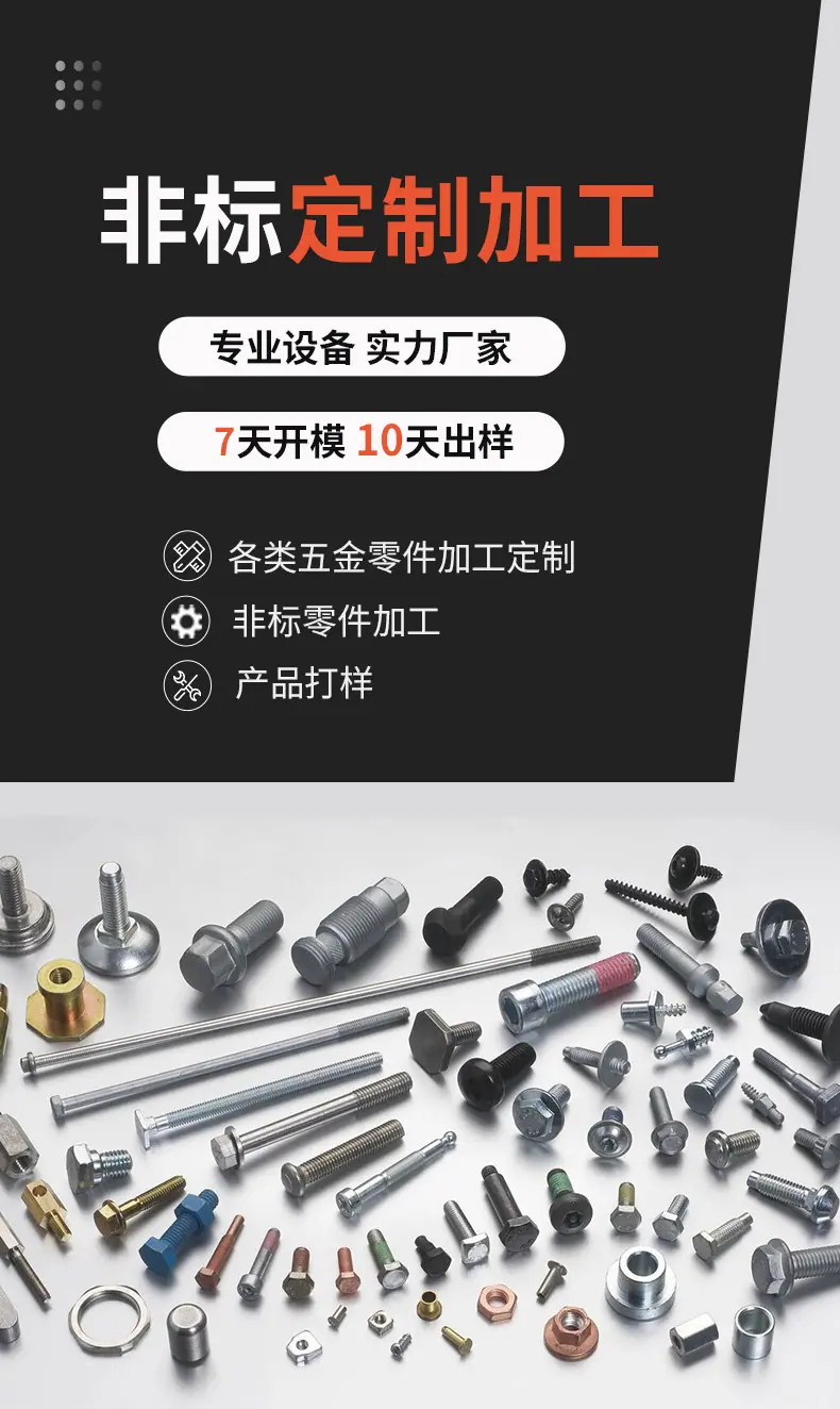 产品详情_01.jpg