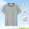 Camiseta de Lino de Algodón de Fibra Larga de Xinjiang con Rayas, Manga Corta para Hombre, Diseño Clásico de Raya Blanca y Negra, Top Holgado Casual Sencillo