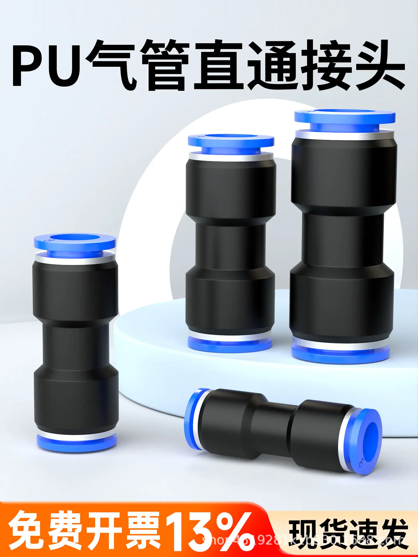 主图6.jpg