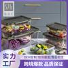 Fiambrera portátil sellada para frutas y verduras, transparente, para el frigorífico, para cocina