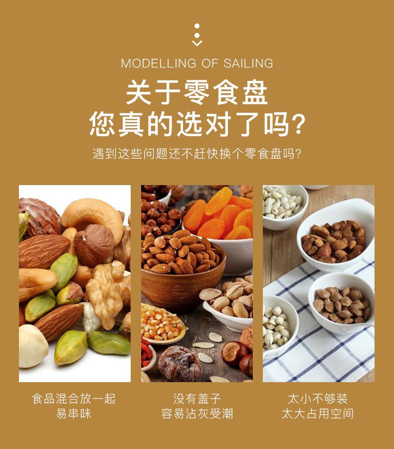 糖果_02.jpg