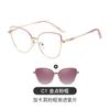 Nuevas gafas de sol polarizadas magnéticas TR90 para mujer, gafas de sol metálicas antiazules, se pueden equipar con 7102