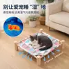 Cama de Verão para Cães de Estimação, Cama de Acampamento, Adequada para Todas as Estações, Removível e Lavável, Cama Elevada para Cães Pequenos, Cama para Cães Bichon e Gatos