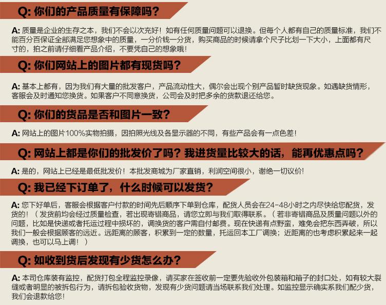 固定不变描述详情_01_01_02