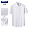 Camisa DP pronta para usar sem ferro para homens, camisa social de manga curta 100% algodão, top social de alta qualidade, feito sob medida