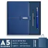 Caderno A5 Ponto Bloco de Notas para Escritório de Negócios Caderno para Reunião Anual Corporativa Conjunto com Caixa de Presente Pode Imprimir Logo