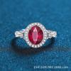 Venta Caliente Comercio Exterior Clásico Zafiro Rojo Paloma Esmeralda Cuerpo Completo Anillo de Plata con Diamante Anillo de Plata Esterlina Lujo Ligero