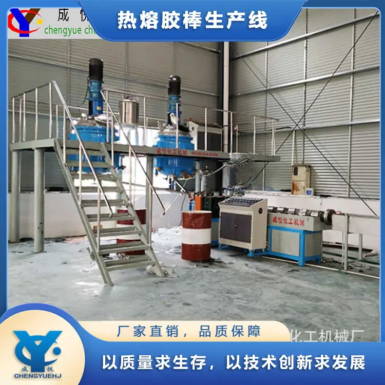 热熔胶棒生产线3.jpg
