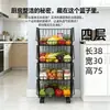 Estante de almacenamiento con ruedas, canasta para verduras, frutas, bocadillos, organizador multifuncional para artículos varios