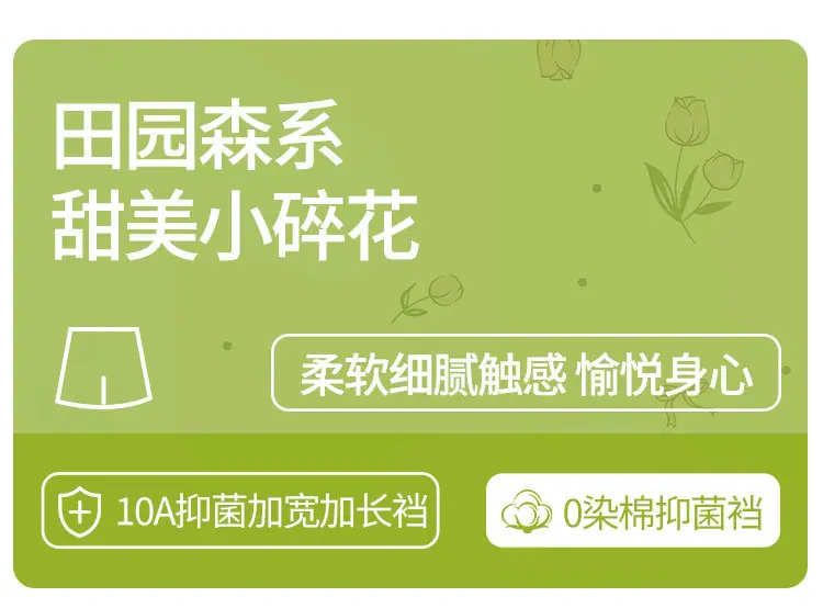 1655详情页_01.jpg