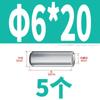 Acero Inoxidable 304 Rosca Interna Pasador Cilíndrico Gb120 Pasador de Posicionamiento Pasador Completo Pasador de Fijación 412*6X60