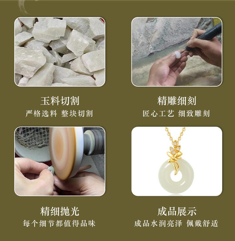 详情页_05.jpg