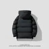 Chaqueta de Invierno Nueva Engrosada para Hombre con Capucha Abrigo de Algodón Hombres Jóvenes Estilo Coreano Chaqueta Acolchada de Moda Casual Cálida Plumón