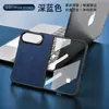 Adequado para capas de celular dobrável iPhone Ultra, apresentando um luxuoso design de pele de ovelha, capa protetora de negócios Apple 18FOLD, estilo moderno