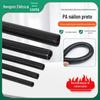 PA fole de nylon retardador de chama motor de fiação de automóvel chicote de arame invólucro plástico soft threading tubo AD11.6 pode abrir