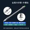 Tubo de Refrigeración Metálico Accesorios para Máquinas Herramienta Tubo de Aceite Universal Tubo de Spray Tubo de Agua Ajustable con Boquilla de Interruptor Tubo en Forma de Serpiente 4 Puntos