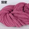 Manta de Tira de Gelo Extra Grossa de 2cm Fio Tricotado à Mão Espessura Grande Almofada de Chenille Fio para DIY Iceland Close-Fitting Fio Macio Extra Grosso