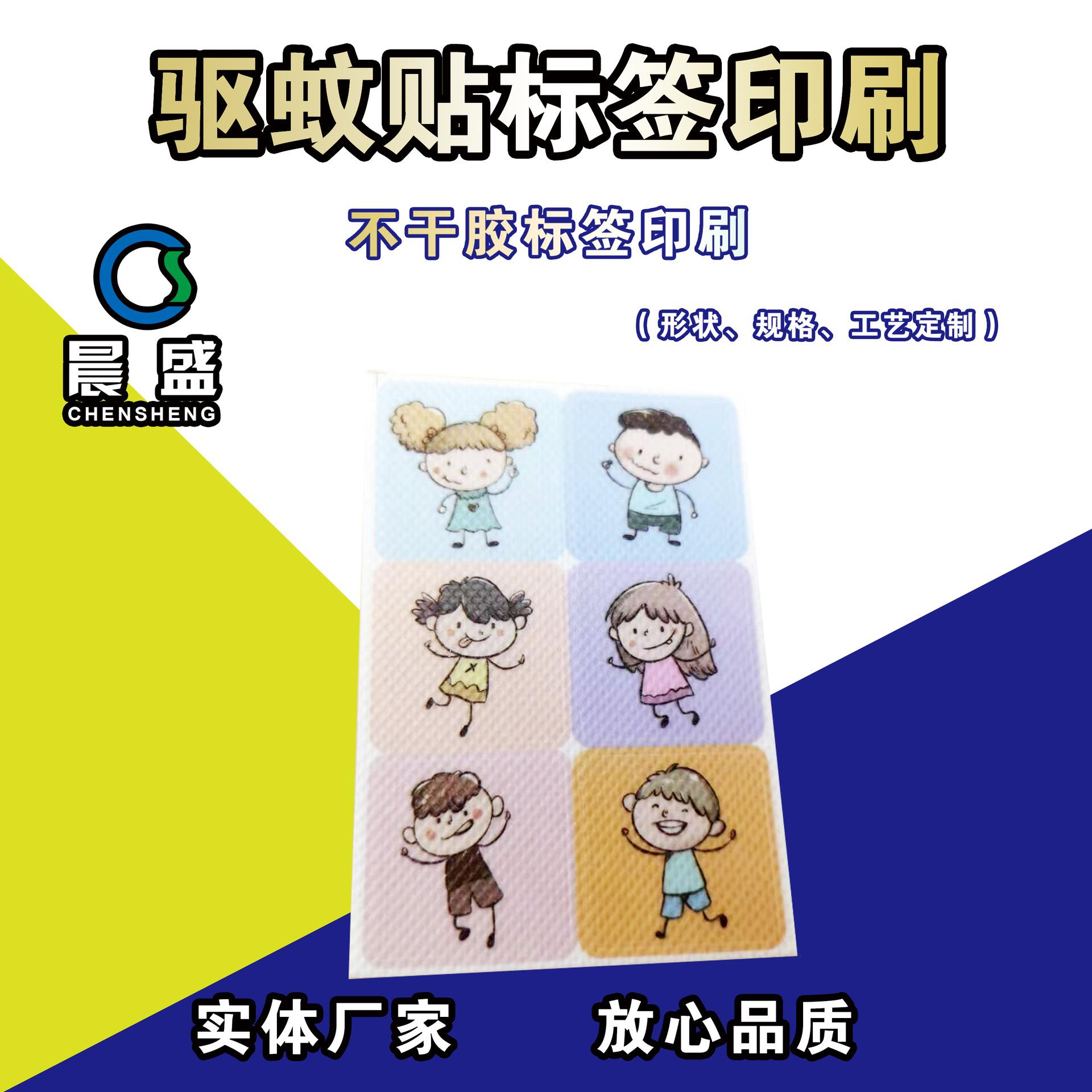 微信图片_20220428115820