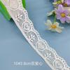 Fábrica em estoque 3cm renda elástica acessórios roupa oca saia lingerie decoração de renda diy feito à mão