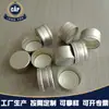 Suministro 28 tapa de rosca antirrobo de aluminio tapa tapa para líquido oral tapa para agua mineral tapa para botella de vino producción