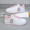 Tenis Blancos, Nuevos Modelos Primavera y Verano, Zapatos Transpirables y Versátiles, Tenis de Estilo Coreano Modernos y Elegantes, Zapatos Casuales Planos de Caña Baja