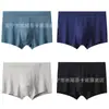 Calzoncillos Bóxer para Hombre Algodón Puro Modal Color Sólido Ropa Interior Venta al por Mayor Talla Grande Shorts Juveniles Suministro de Fábrica